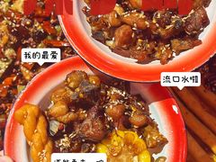 -歌乐人家·辣鸡酒馆(国贸店)