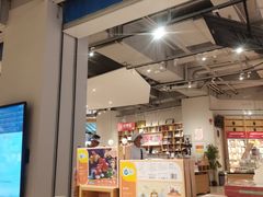 -当当书店(国泰广场店)