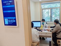 -上海广德中医门诊部
