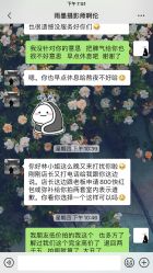 -雨墨婚纱摄影工作室