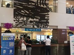 -浙江大学医学院附属第一医院(庆春院区)