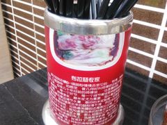 -银记肠粉店(中山一路店)
