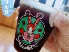 -red donkey coffee