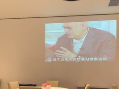 -大董(环贸iapm店)