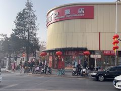 -京客隆超市(京源店)