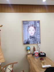 -颜和骨正·明哲式骨相美学整骨
