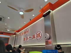 -周成芝螺蛳粉(人和店)