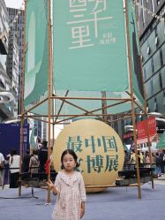 -颜蕾医美黄金微针水光美肤玻尿酸抗衰中心