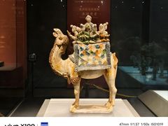 -陕西历史博物馆