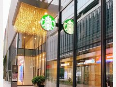 -星巴克臻选(惠州华贸天地1楼店)