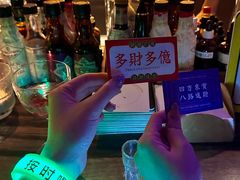 -NAYA Bar ·酒(红山店)
