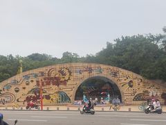 -顺德大良半月城游乐场