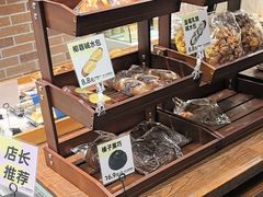 -王府井奥莱棋盘山小镇