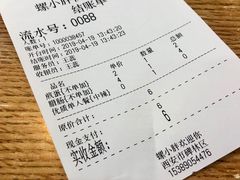 -螺小胖柳州螺蛳粉(钟楼总店)