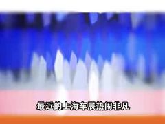 -广州雕塑公园