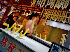 -东门町美食街