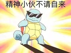 -罗家杏传统特色海南粉(人民西路总店)