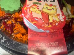 -大龙燚·旷野鲜火锅(广州首店)