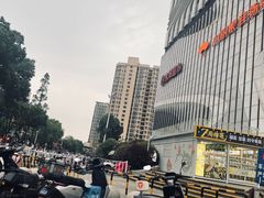 -万达广场(南京江宁店)