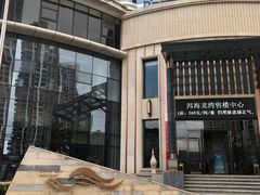 -大理洱海龙湾假日酒店