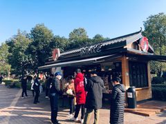 -长沙友阿奥特莱斯