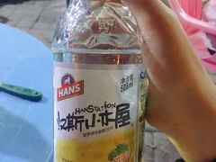-健康路夜市