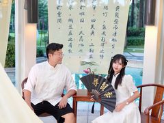 -广州香格里拉酒店