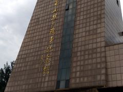 -平西抗日烈士陵园