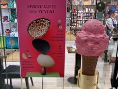 -VENCHI 闻绮(北京国贸商城店)