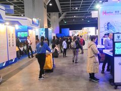 -香港会议展览中心演讲厅