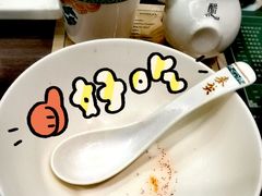 -麦奀云吞面世家(中环店)