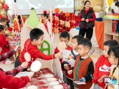 -满天星幼儿园(北京太阳宫园)