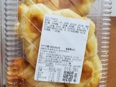 -红宝石·鲜奶小方(长阳店)
