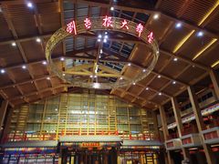 -刘老根大舞台-长春旗舰店