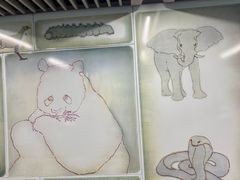 -动物园(地铁站)