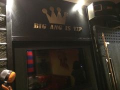 -V SHOW max KTV(粉巷店)