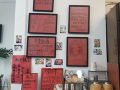 -袁妈红豆汤(重庆总店)