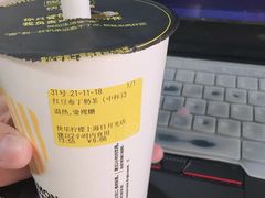 -快乐柠檬happylemon(日月光店)