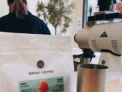 -Onirii Coffee(长乐路店)