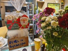 -Mesa Madre梅萨妈妈·Bintana(国贸店)