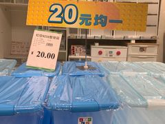 -AEON永旺(东方宝泰店)