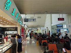 -德宏芒市国际机场