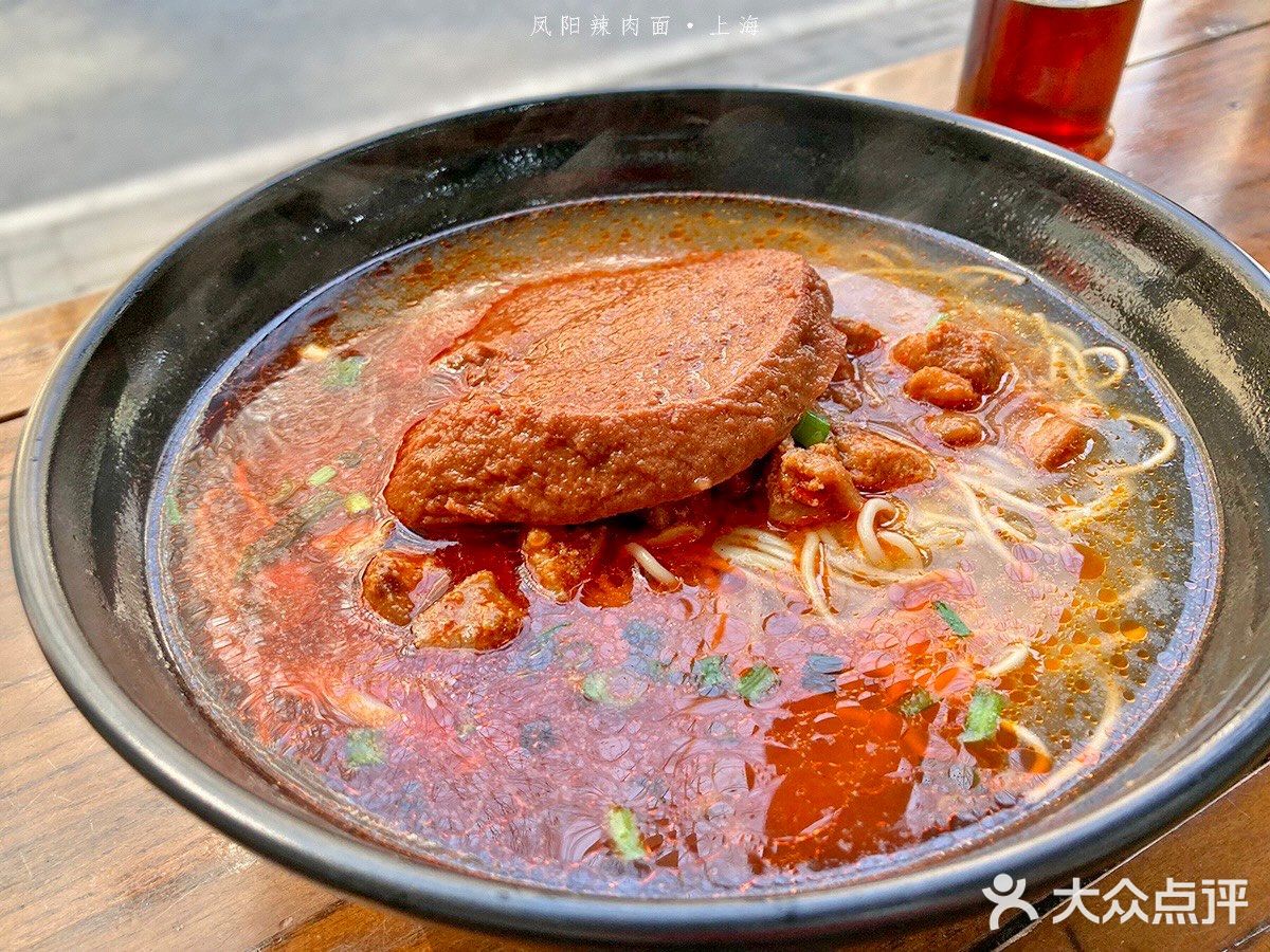 近日几碗｢辣肉面🍜｣真让人生气💣💣