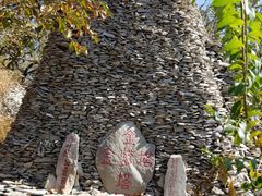 -帽儿山国家森林公园