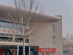 -河南工业大学(莲花街校区)