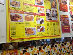 -龙凤冰室