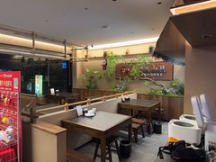 -丁里羊肉小镇(天鹅湖总店)