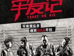 -厦门歌舞剧院