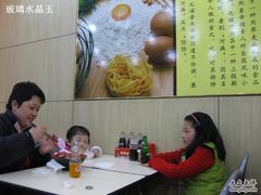 -金麦王牛肉面·过桥米线(通天街店)