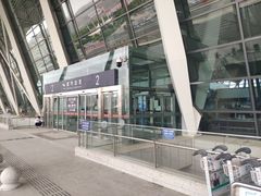 -西宁曹家堡国际机场-T2航站楼